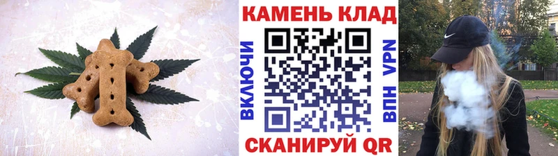 hydra ссылки  Гулькевичи  Canna-Cookies конопля 
