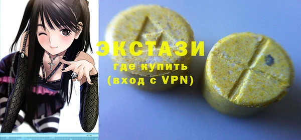 a pvp Горнозаводск