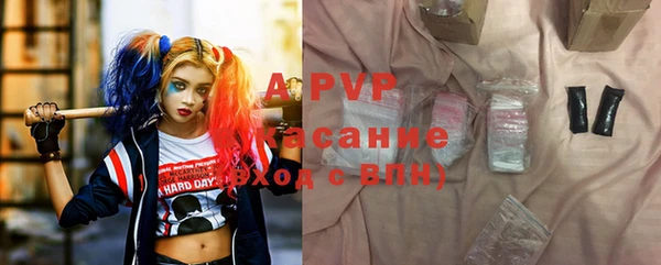 a pvp Горнозаводск
