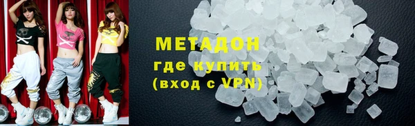 a pvp Горнозаводск