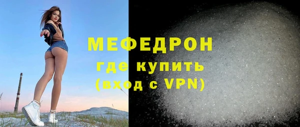a pvp Горнозаводск