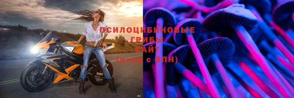 круглые Горно-Алтайск