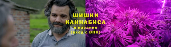 мяу мяу мука Горняк