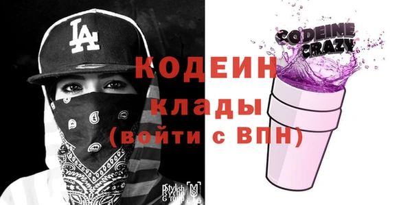 круглые Горно-Алтайск