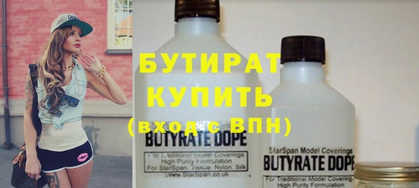 a pvp Горнозаводск
