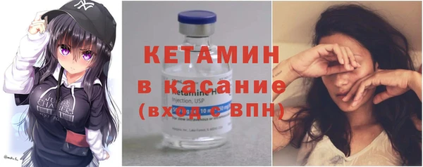 круглые Горно-Алтайск