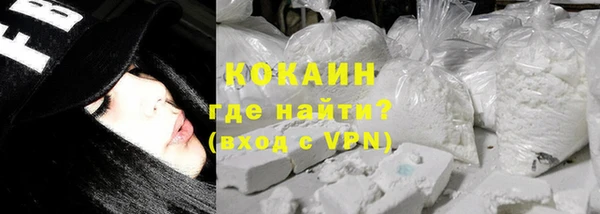 круглые Горно-Алтайск