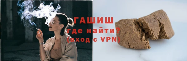 каннабис Вяземский