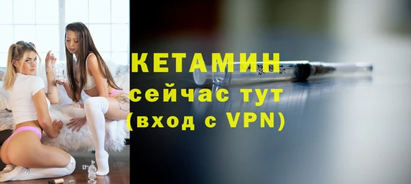 круглые Горно-Алтайск