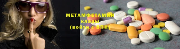 твердый Ханты-Мансийск