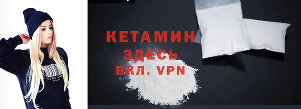 прущие крисы Вязьма