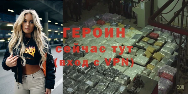 a pvp Горнозаводск