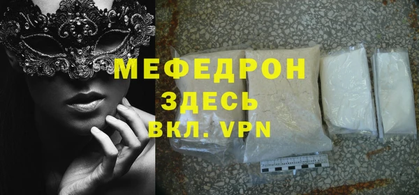a pvp Горнозаводск