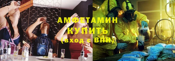 герыч Иннополис