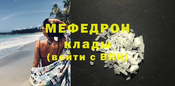 марки nbome Усинск