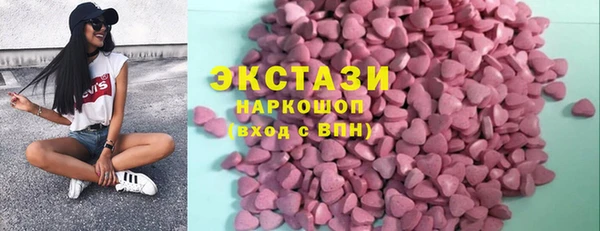 a pvp Горнозаводск