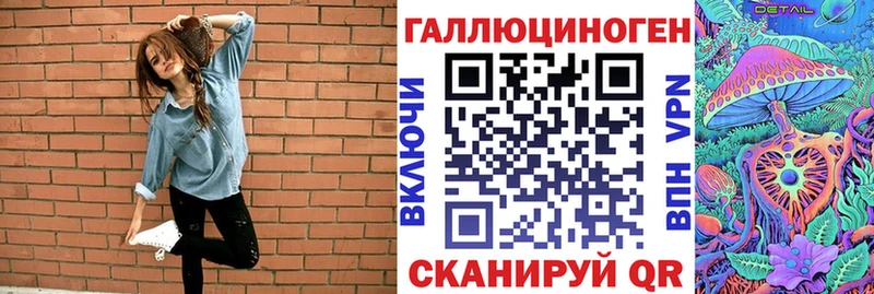 Псилоцибиновые грибы Cubensis  Гулькевичи 